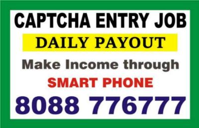 Captcha Entry Job - Remote Work | Part-Time Opportunities Near Me